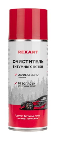 Очиститель битумных пятен REXANT 520 мл 85-0062 - изображение 2