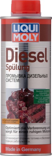 Очиститель дизельных форсунок LIQUI MOLY Diesel Spulung 0,5 л. 1912/2509 2666/2509/1912