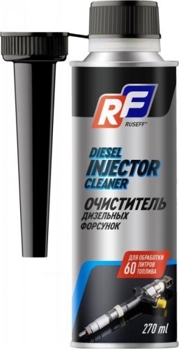 Очиститель дизельных форсунок RUSEFF 0,27 л 19312N 19312N