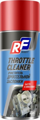 Очиститель дроссельной заслонки RUSEFF 0,4 л 14653N 14653N