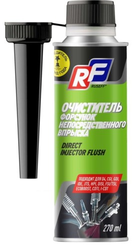 Очиститель форсунок непосредственного впрыска RUSEFF 0,27 л 19203N 19203N