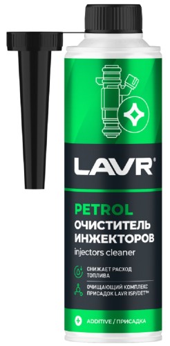 Очиститель инжекторов LAVR 310 мл Ln2109