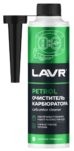 Очиститель карбюратора LAVR присадка в бензин, 310 мл Ln2108