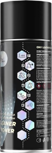 Очиститель кожи с кондиционером GNV Leather Cleaner&Conditioner 520 мл GLC9361300080088000520 - изображение 2