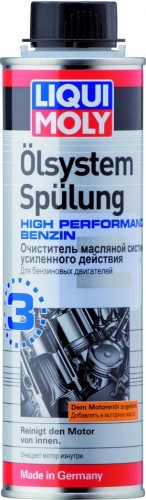 Очиститель масляной системы усиленного действия LIQUI MOLY High Performance Benzin 0,3 л. 7592 7592