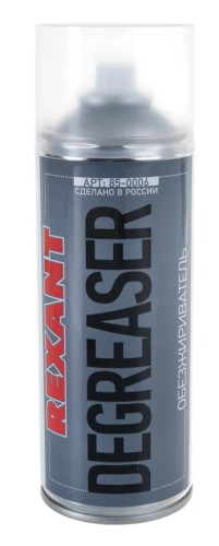 Очиститель обезжириватель REXANT DEGREASER, 520мл (400мл), аэрозоль 85-0006
