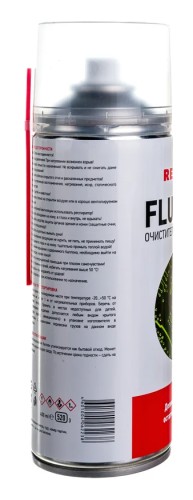 Очиститель печатных плат REXANT FLUX OFF, 520 мл (400мл), аэрозоль 85-0003 - изображение 4
