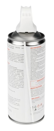 Очиститель пневматический REXANT DUST OFF, 520мл, аэрозоль 85-0001 - изображение 4