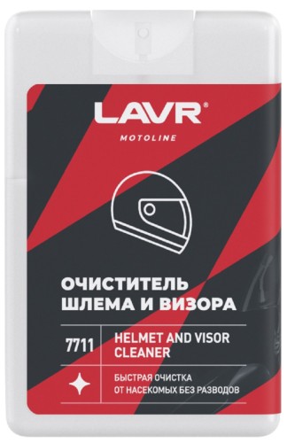 Очиститель шлема и визора LAVR MOTO (шоу-бокс) 20 мл Ln7711