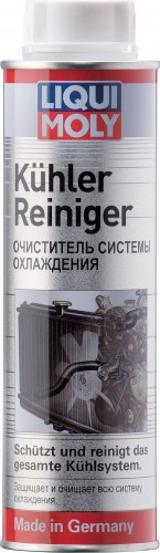 Очиститель системы охлаждения LIQUI MOLY Kuhlerreiniger 0,3 л. 1994 2506/1994/2699
