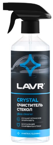 Очиститель стекол LAVR Crystal 500 мл Ln1601