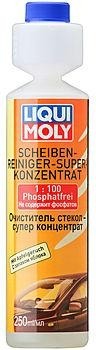 Очиститель стекол суперконц. LIQUI MOLY Scheiben-Reiniger Super Konzentrat Apfel 0,25 л 2380/7611 яблоко 7611