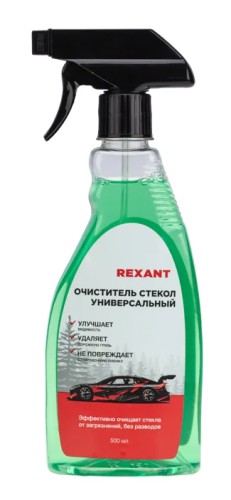 Очиститель стекол универсальный REXANT 500мл, триггер 85-0068