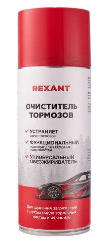 Очиститель тормозов REXANT 520 мл 85-0050