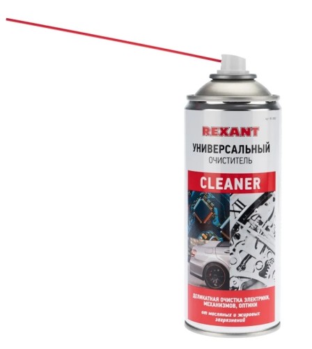 Очиститель универсальный REXANT CLEANER, 520мл (400мл), аэрозоль 85-0002 - изображение 4