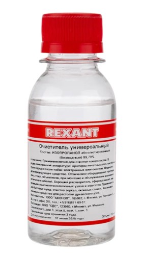 Очиститель универсальный REXANT флакон 100 мл, (абсолютированный 99,7%) 09-4101