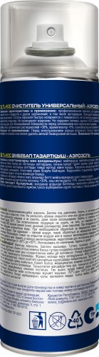 Очиститель универсальный Tytan TL-40C (400мл) Тов-225320 - изображение 2