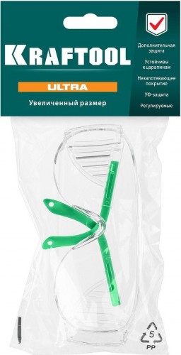 Очки защитные KRAFTOOL ULTRA прозрачные, линза увеличенного размера 110461 - изображение 2