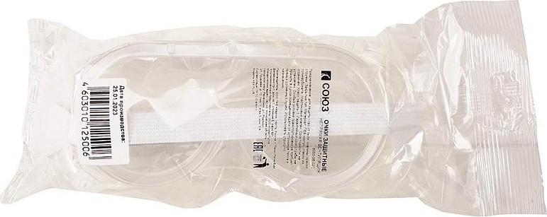 Очки защитные СОЮЗ 8050-06-02С - изображение 4