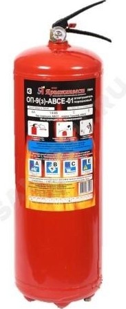 Огнетушитель порошковый Ярпожинвест ОП-9 (з) АВСЕ 00-00000335