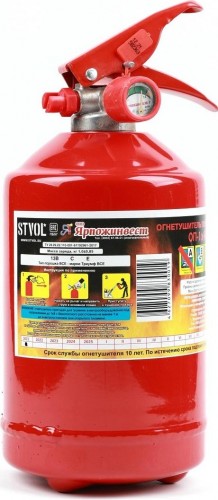 Огнетушитель порошковый STVOL SOOP1 ОП 1