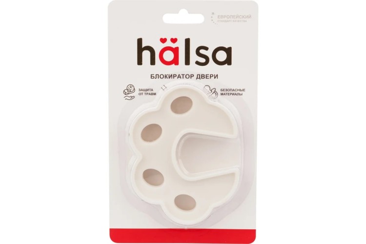 Ограничитель-стоппер Halsa HLS-S-504 для двери, TPR - изображение 4