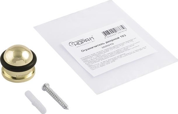 Ограничительный стопор НОРА-М 103 напольный "Золото" 7238 - изображение 2