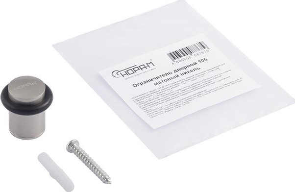 Ограничительный стопор НОРА-М 105 напольный "Матовый никель" 7249 - изображение 2