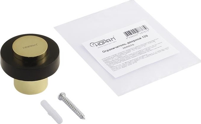 Ограничительный стопор НОРА-М 120 напольный "Золото" 16689 - изображение 2