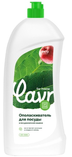Ополаскиватель для посудомоечной машины LAVR for home 1 л 3118