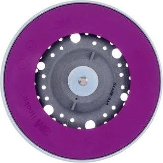 Оправка 3M Hookit™ Blue 5/16 Rupes, 150 мм, 51122, жесткая 7100010600