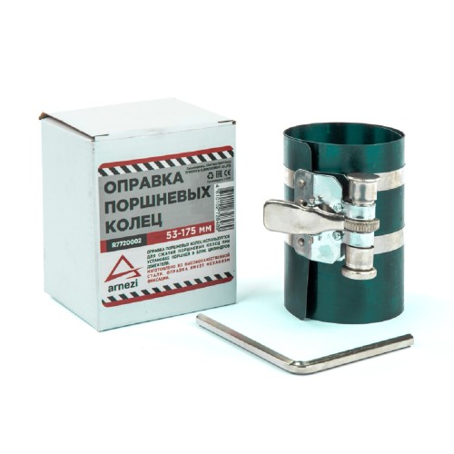 Оправка для поршневых колец ARNEZI R7720002 53-175 мм