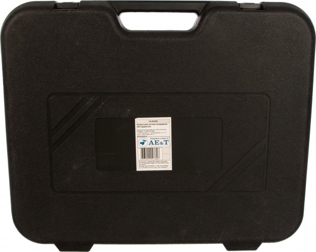 Опрессовка систем охлаждения AE&T TA-G1025 (28 предметов) - изображение 2