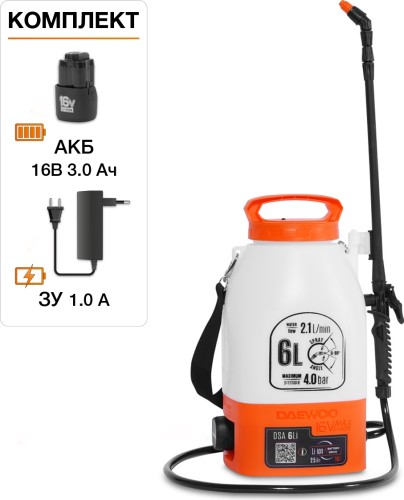 Опрыскиватель аккумуляторный DAEWOO DSA 6 Li