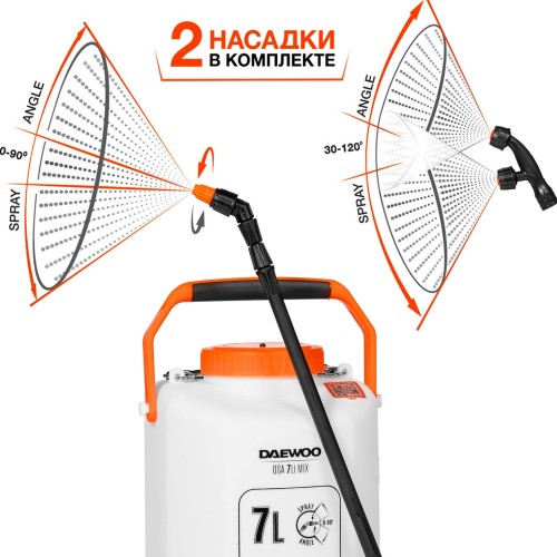 Опрыскиватель аккумуляторный DAEWOO DSA 7Li MIX с функцией смешивания - изображение 5