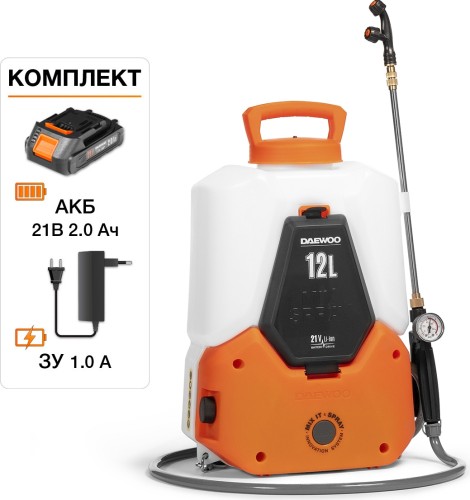 Опрыскиватель аккумуляторный DAEWOO DSA 1221Li SET с функцией смешивания