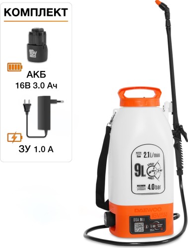 Опрыскиватель аккумуляторный DAEWOO DSA 9 Li