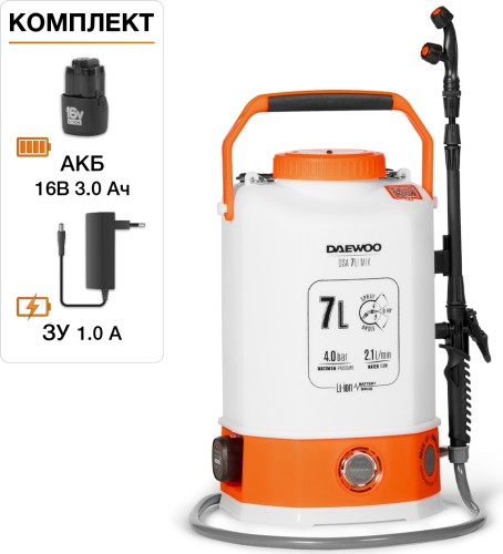 Опрыскиватель аккумуляторный DAEWOO DSA 7Li MIX с функцией смешивания