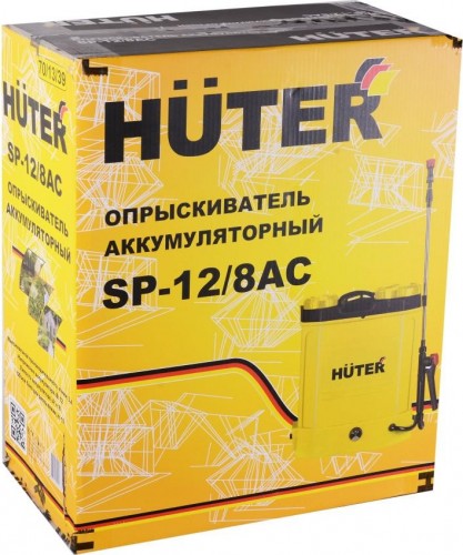 Опрыскиватель аккумуляторный HUTER SP-12/8AC 70/13/39 - изображение 2
