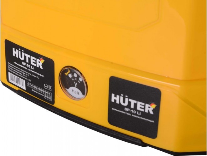 Опрыскиватель аккумуляторный HUTER SP-10Li 70/13/43 - изображение 3