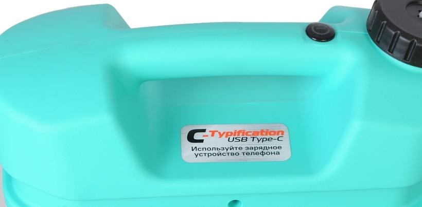 Опрыскиватель аккумуляторный Sturm GS8205 - изображение 4