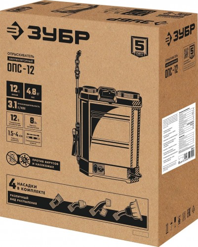 Опрыскиватель аккумуляторный ЗУБР ОПС-12 - изображение 3