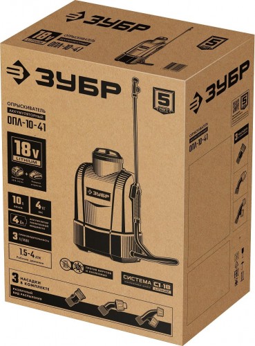 Опрыскиватель аккумуляторный ЗУБР ОПЛ-10-41 - изображение 2