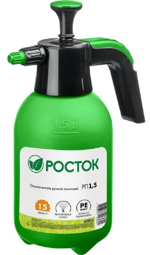 Опрыскиватель РОСТОК РП-1.5 1,5 л, ручной, помповый, колба из полиэтилена 425073
