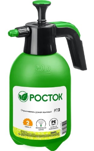 Опрыскиватель РОСТОК РП-2 2 л, ручной, помповый, колба из полиэтилена 425075