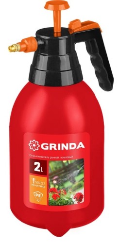 Опрыскиватель ручной GRINDA PS-2 2 л, помповый, колба из полиэтилена 425053