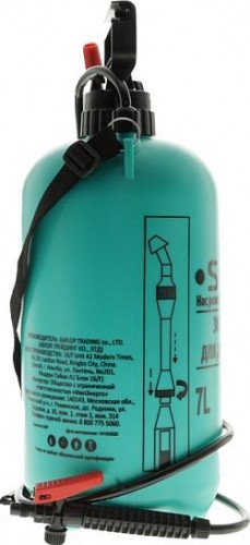 Опрыскиватель Sturm 3016-20-7 7л. - изображение 4