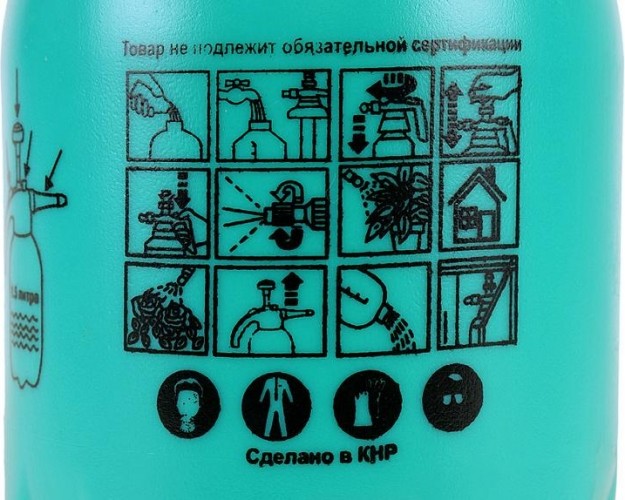 Опрыскиватель Sturm 3016-22-015 с 3 насадками, 1,5л. - изображение 3