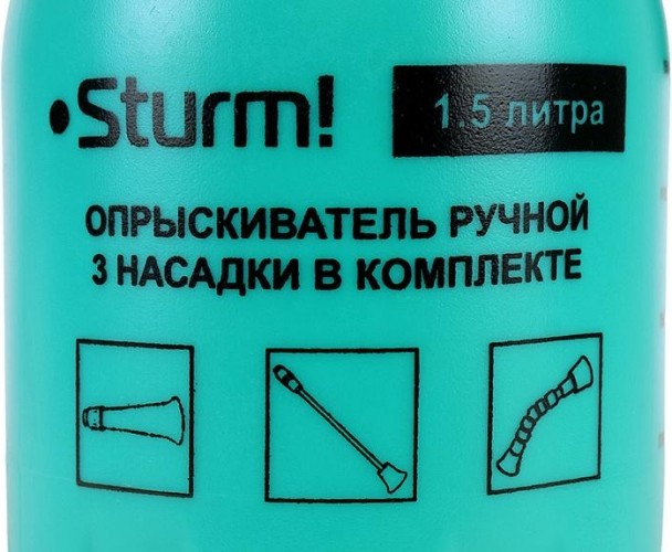 Опрыскиватель Sturm 3016-22-015 с 3 насадками, 1,5л. - изображение 4