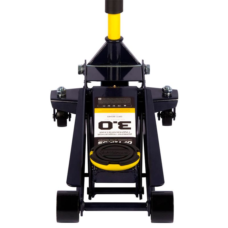 Домкрат подкатной гидравлический Optimus г/п 3,0 т, высота 130-470 мм OPT-8040 - изображение 3